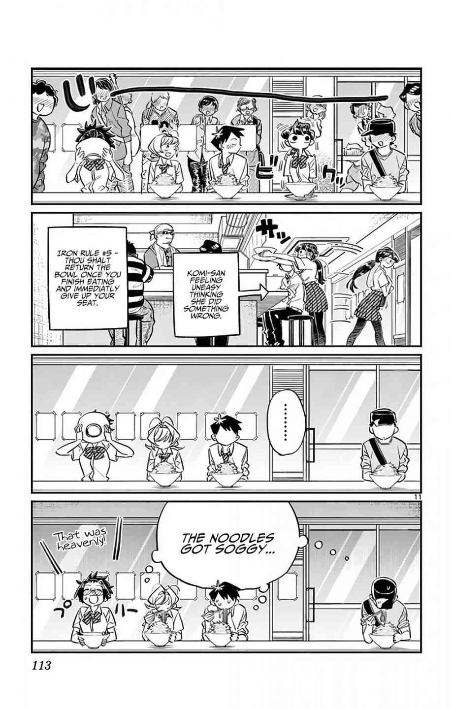 Komi Can